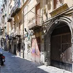 Apartamento Casa Ue' Ue' - Piazza Dante & Wi-fi *